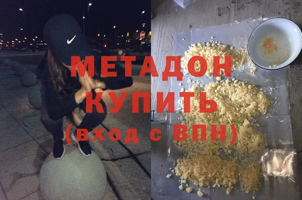 МДПВ Верхний Тагил