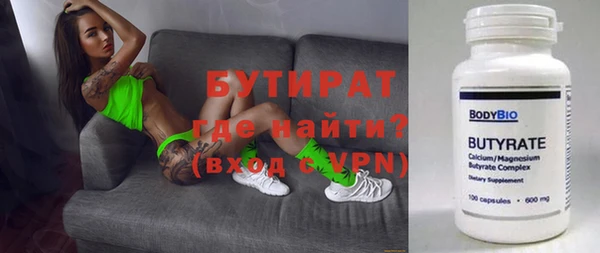 МДПВ Верхний Тагил